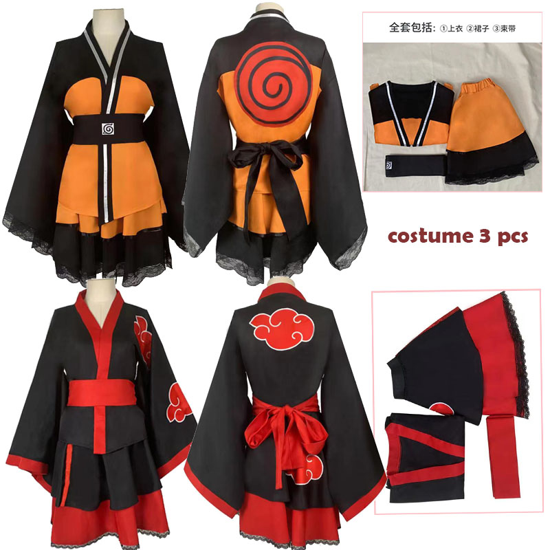 Cosplay Anime Black - WHH Anime Style Cosplay Costume black