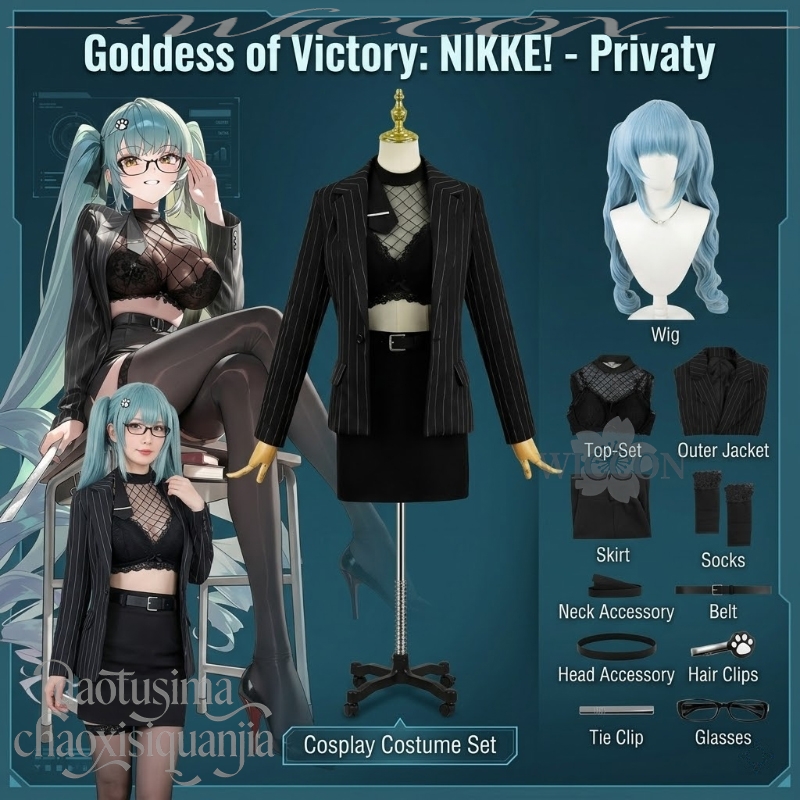 Anime Cosplay Events - Privaty Sharp Lesson New Event Outfit