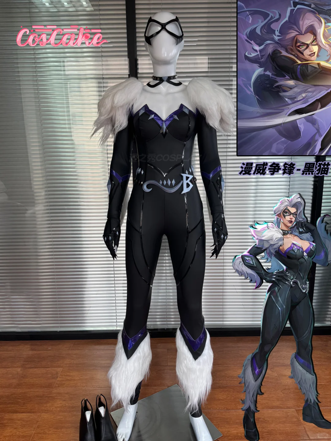 Cosplay Anime Black - black cat cosplay Costume Game Cosplay