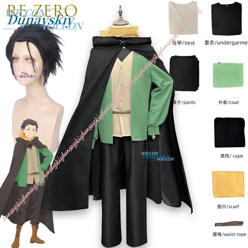 Anime Cosplay Re Zero - Re Life In A Different World