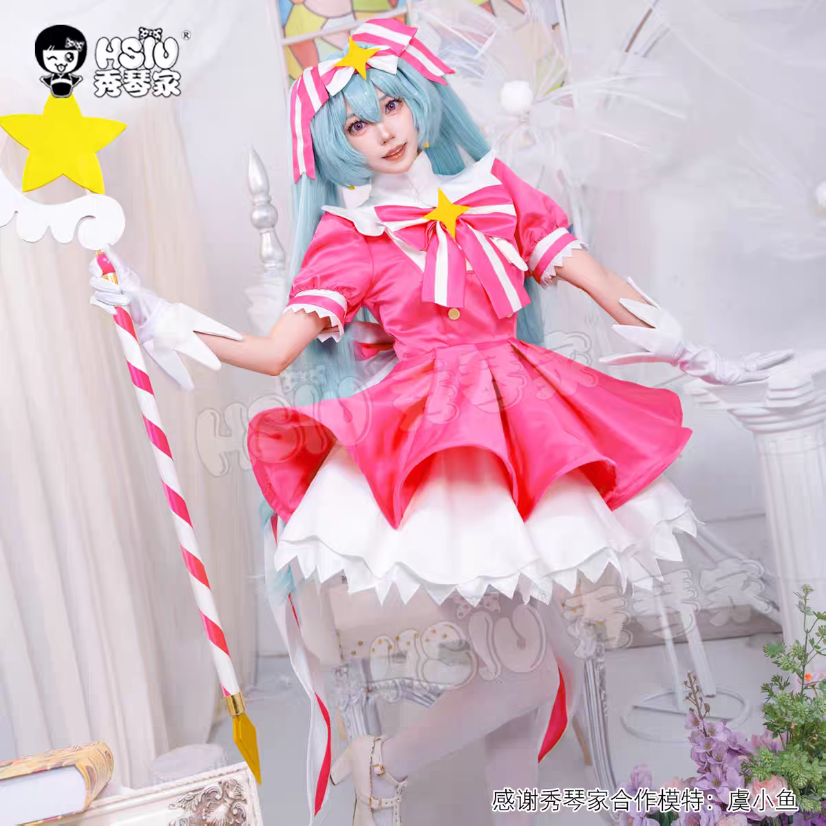 Cosplay Anime N - Mi-ku Retry Now Cosplay Costumes Carnival