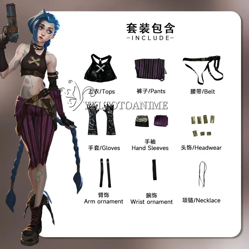 Asian Cosplay Anime - ★Halloween Cosplay Costume in stock Asian