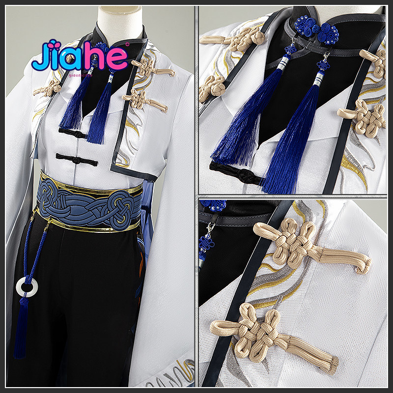 Anime Cosplay In Chinese - Game Arknights Zuo Le Cosplay Costume