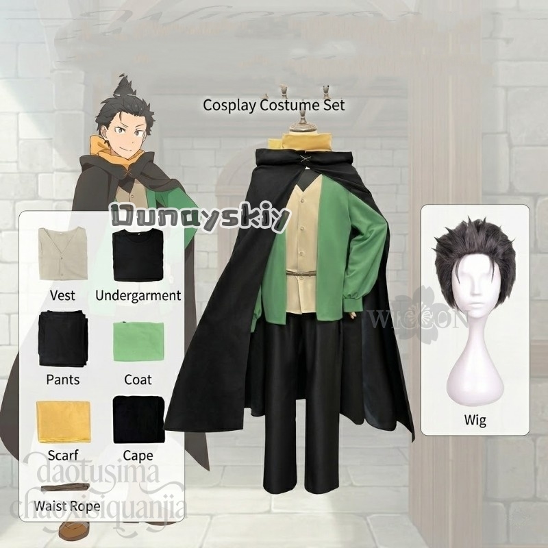 Anime Cosplay Re Zero - Anime Re：zero Season Four Cosplay Natsuki