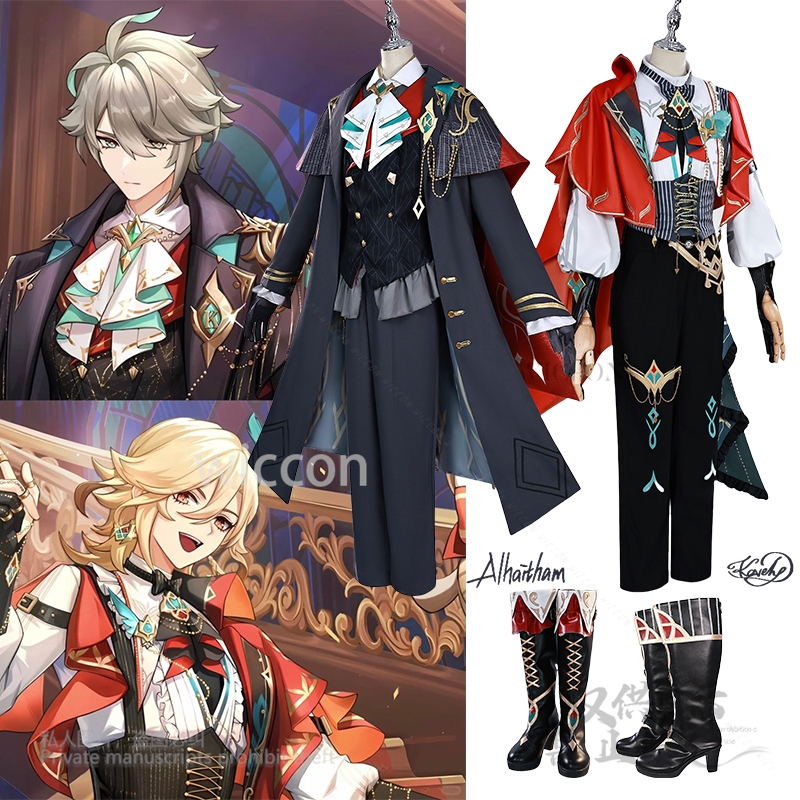 Cosplay Anime Shoes - Alhaitham Kaveh KFC Cosplay Costume Anime