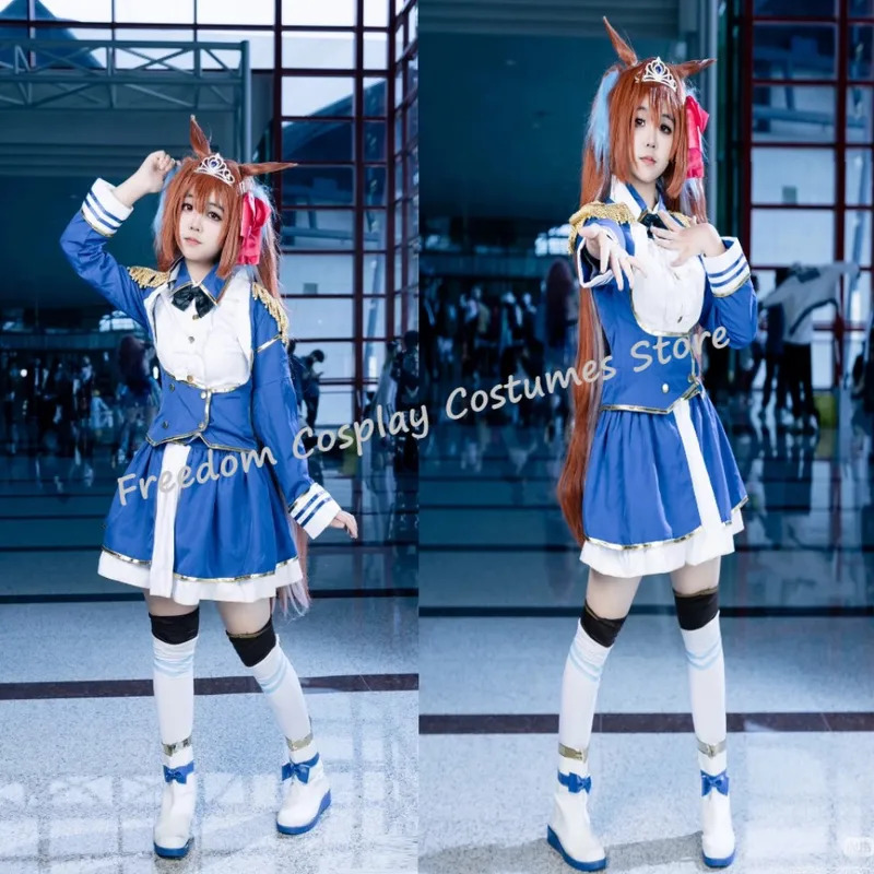 Cosplay Anime N - Anime Game Uma Musume: Pretty Derby