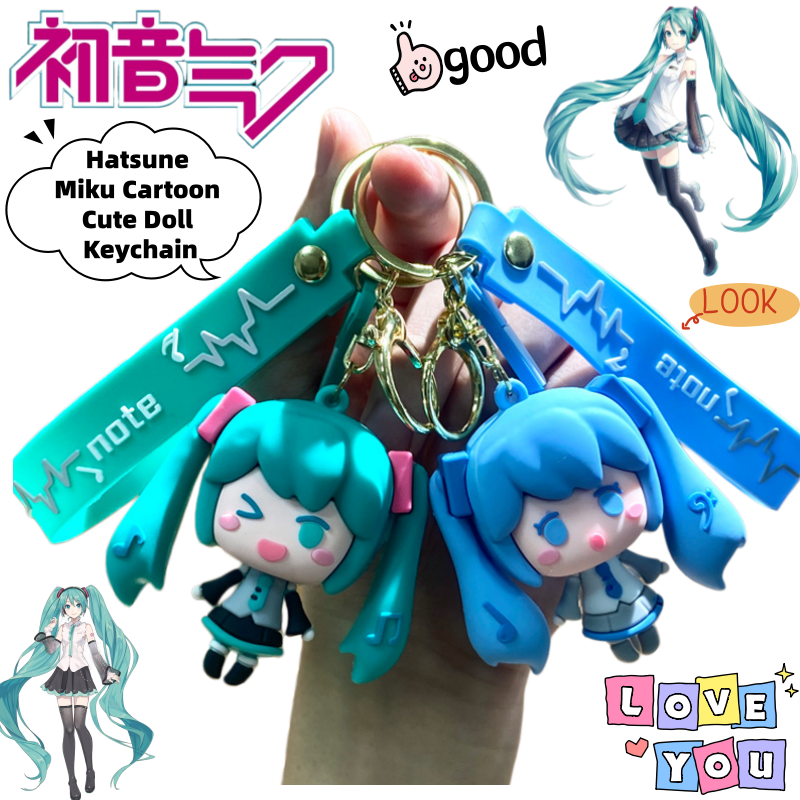 Cosplay Anime N - New Hatsune Miku Cartoon Secondary Cute