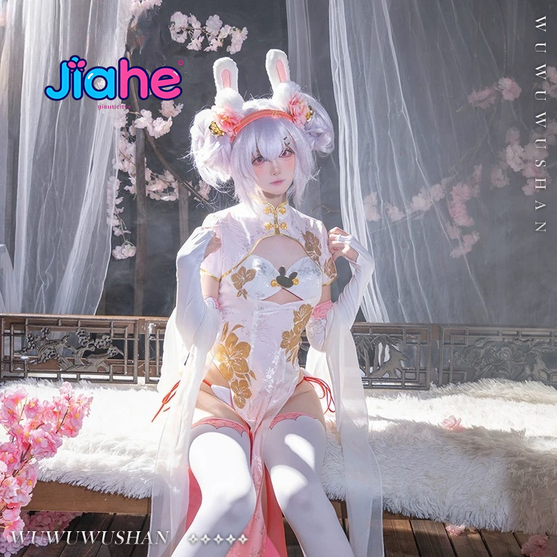 Anime Cosplay In Chinese - Laffey Anime Azur Lane Cosplay Costume