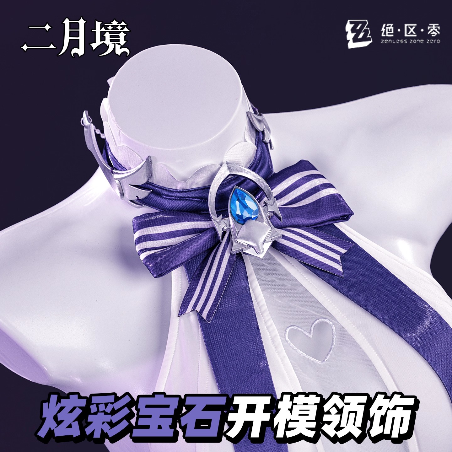Halloween Party Women Girl Car - مراجعة Cosplay Anime Shoes وسعره