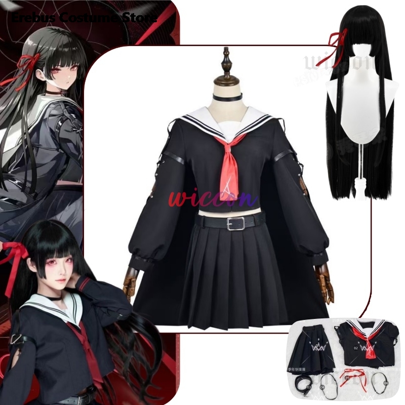 Halloween Game WuWa Wuthering  - مراجعة Anime Cosplay Events وسعره