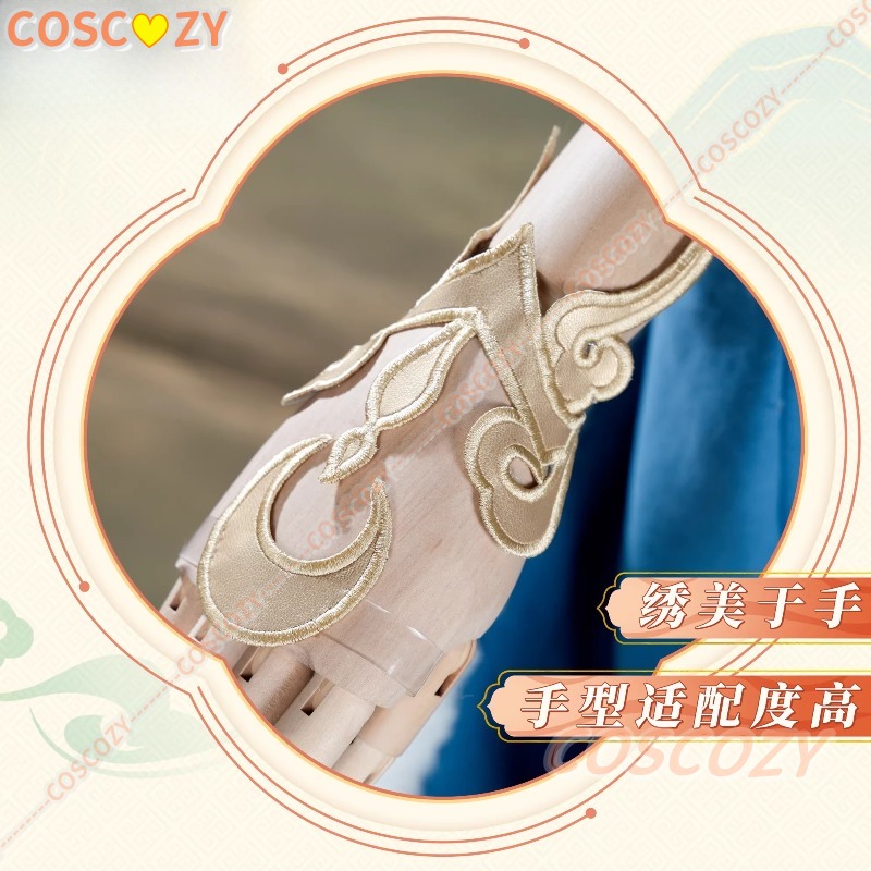 Game Genshin Impact Zibai Cosp - مراجعة Anime Cosplay In Chinese وسعره