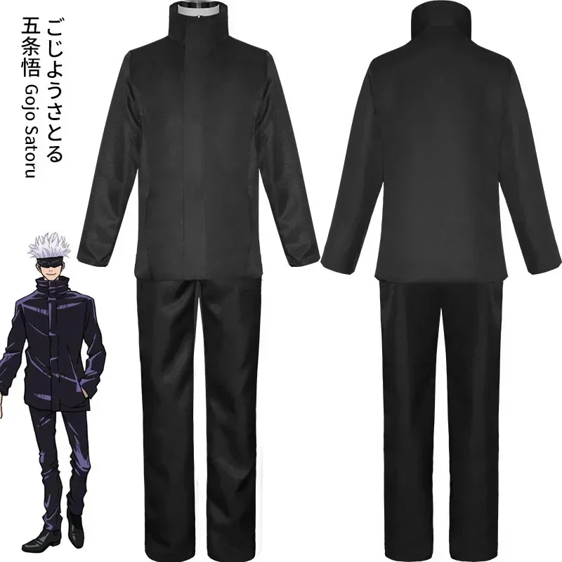 2026  Anime Jujutsu Kaisen Goj - مراجعة Anime Cosplay Jujutsu وسعره