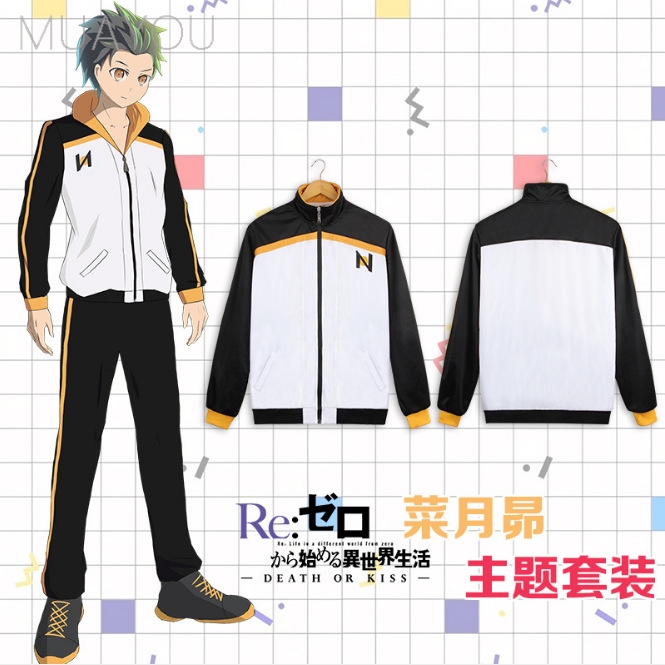 Re: Zero kara Hajimeru Isekai  - مراجعة Anime Cosplay Rem وسعره
