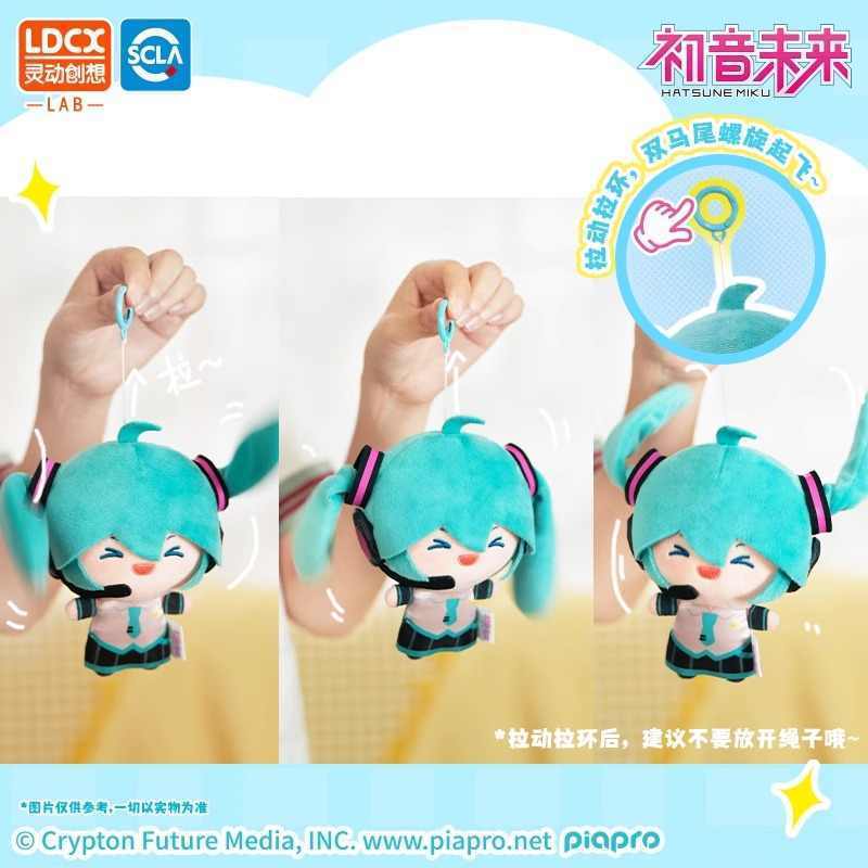 Hatsune Miku Double Ponytail R - مراجعة Cosplay Anime N وسعره
