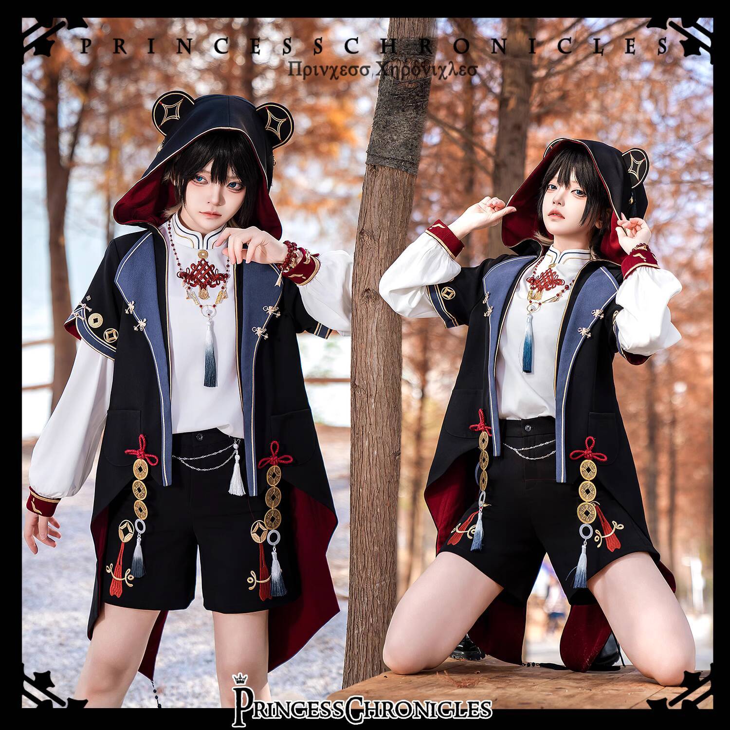 New Bring In Wealth And Treasu - مراجعة Anime Cosplay In Chinese وسعره