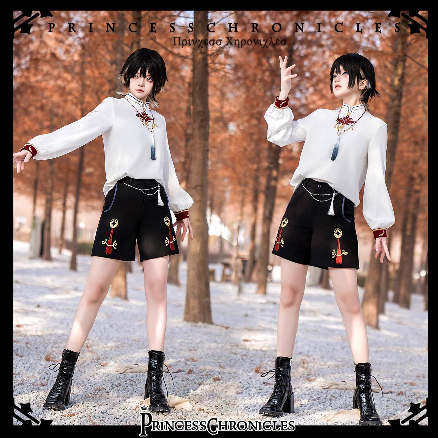 New Bring In Wealth And Treasu - مراجعة Anime Cosplay In Chinese وسعره