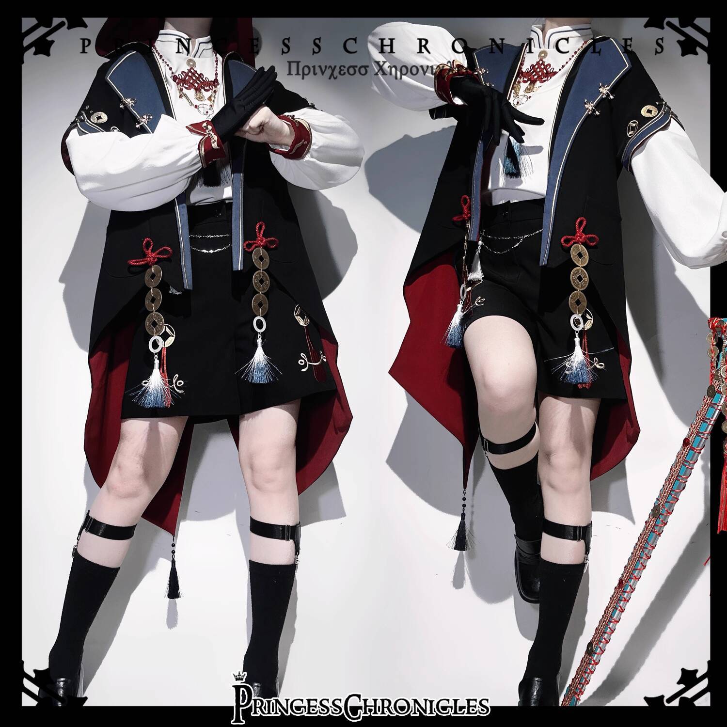 New Bring In Wealth And Treasu - مراجعة Anime Cosplay In Chinese وسعره