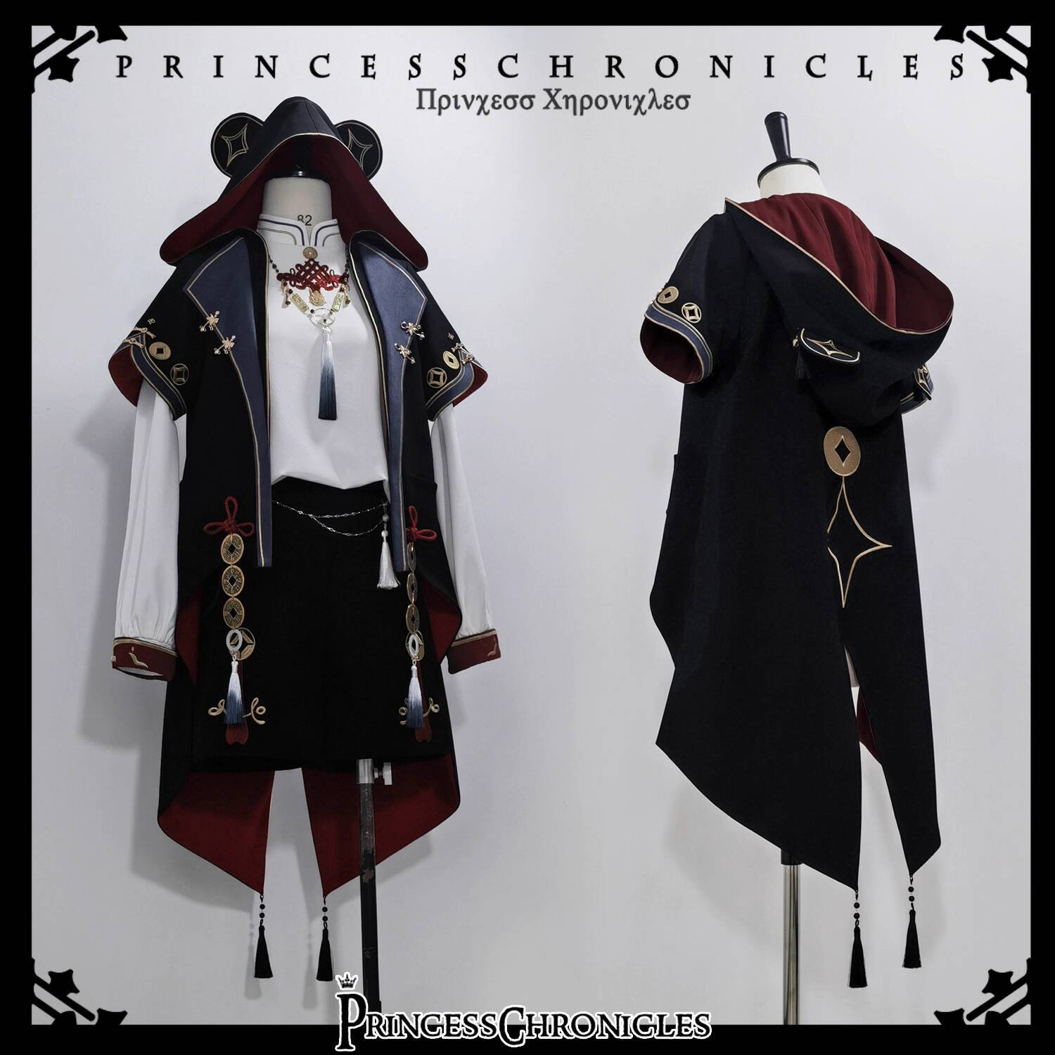 New Bring In Wealth And Treasu - مراجعة Anime Cosplay In Chinese وسعره