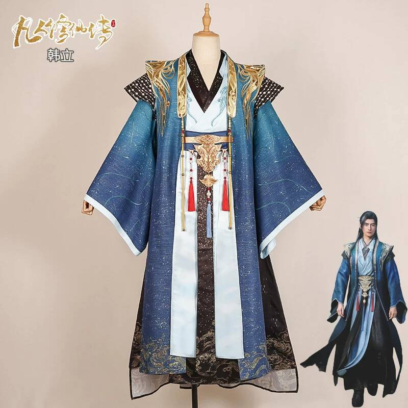 Halloween Cosplay Costume From - مراجعة Anime Cosplay In Chinese وسعره