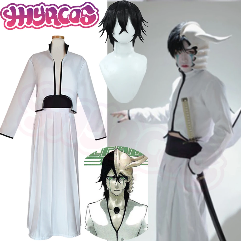 CosplayAnime Bleach Ulquiorra' - مراجعة Anime Cosplay Bleach وسعره