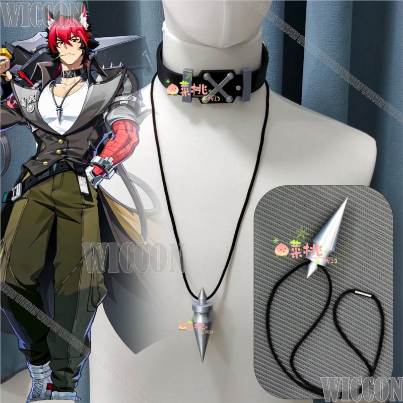 Black Choker Long Necklace Kom - مراجعة Anime Cosplay Events وسعره