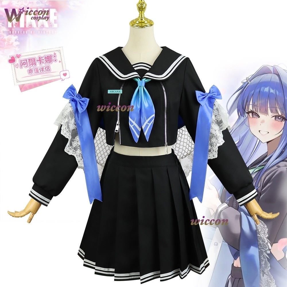 Goddess of Victory NIKKEe Arca - مراجعة Anime Cosplay Events وسعره