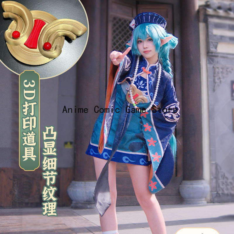 in Stock Mikuu Zombie Cosplay  - مراجعة Anime Cosplay In Chinese وسعره