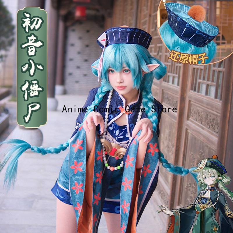 in Stock Mikuu Zombie Cosplay  - مراجعة Anime Cosplay In Chinese وسعره