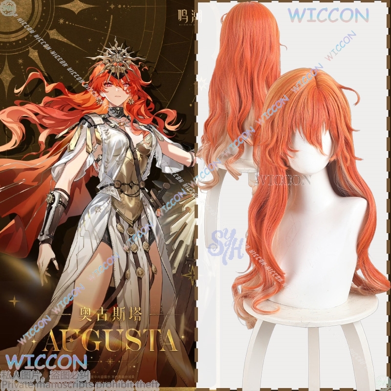 Anime Game Wuthering Waves Cos - مراجعة Anime Cosplay Orange Hair وسعره