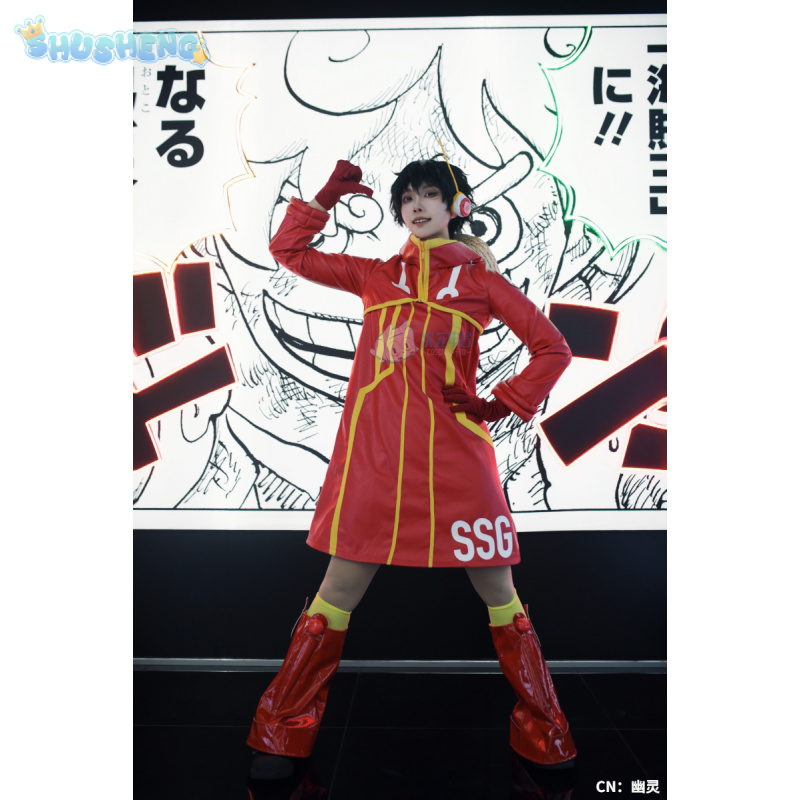 Monkey D Luffy Egghead Cospaly - مراجعة Anime Cosplay Cute وسعره