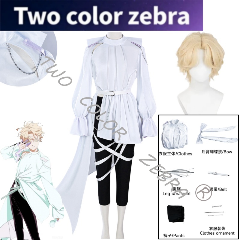 Luka Cosplay Costume Anime Ali - مراجعة Anime Cosplay Events وسعره