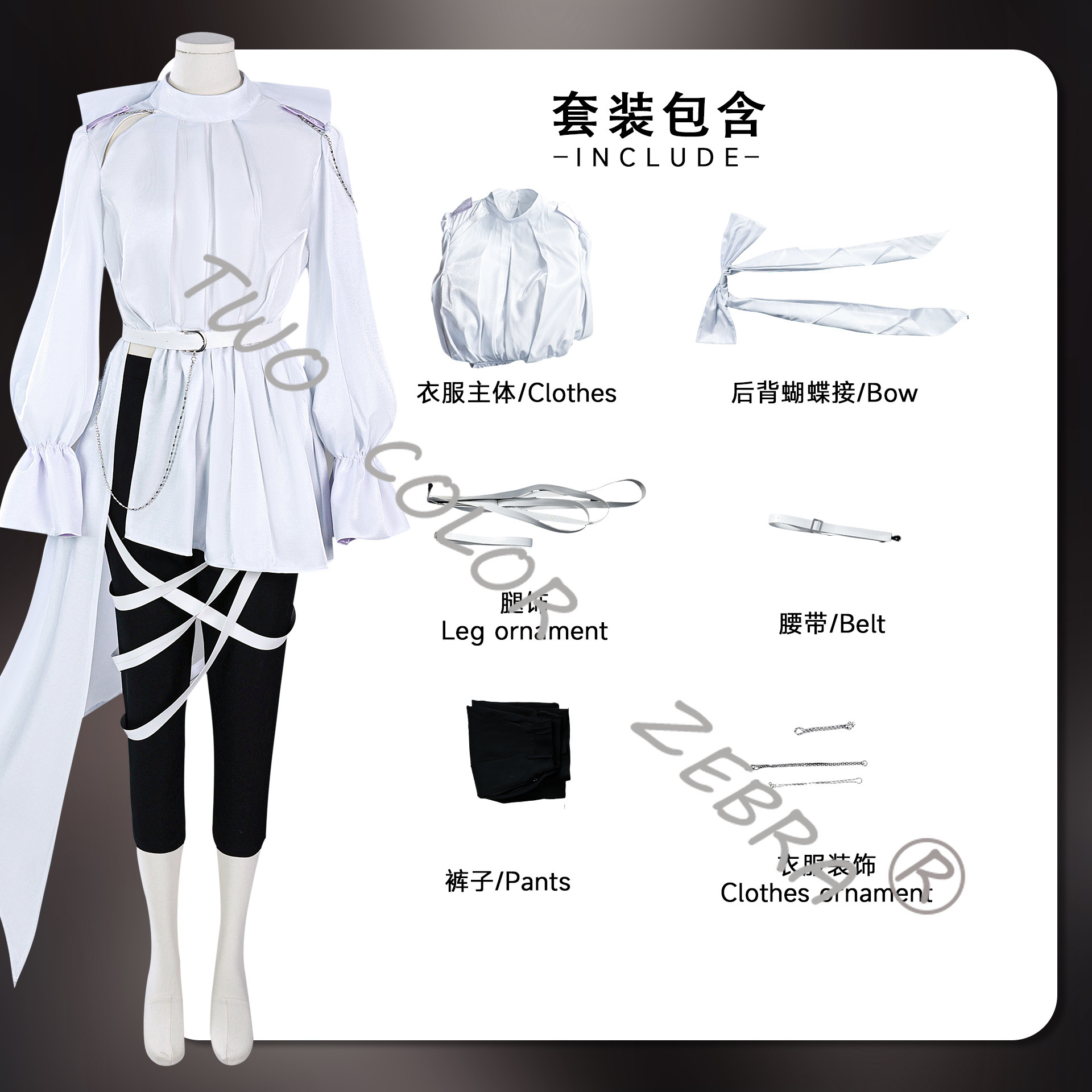 Luka Cosplay Costume Anime Ali - مراجعة Anime Cosplay Events وسعره