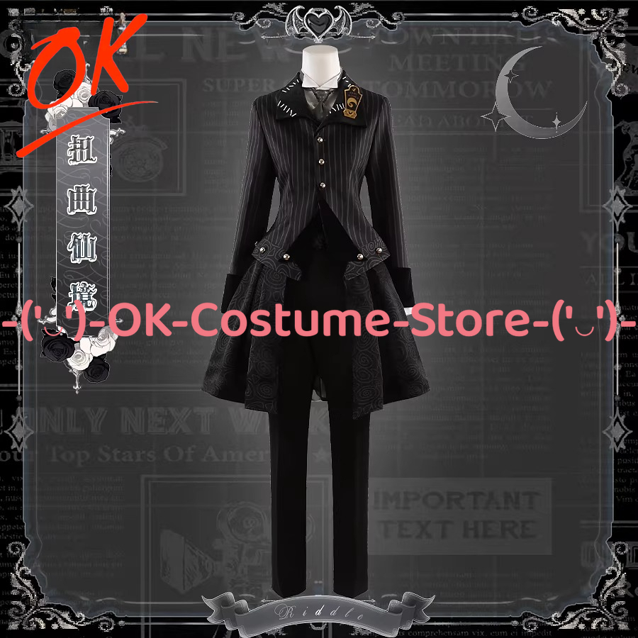 [Customized Size] Twisted Wond - مراجعة Anime Cosplay Events وسعره