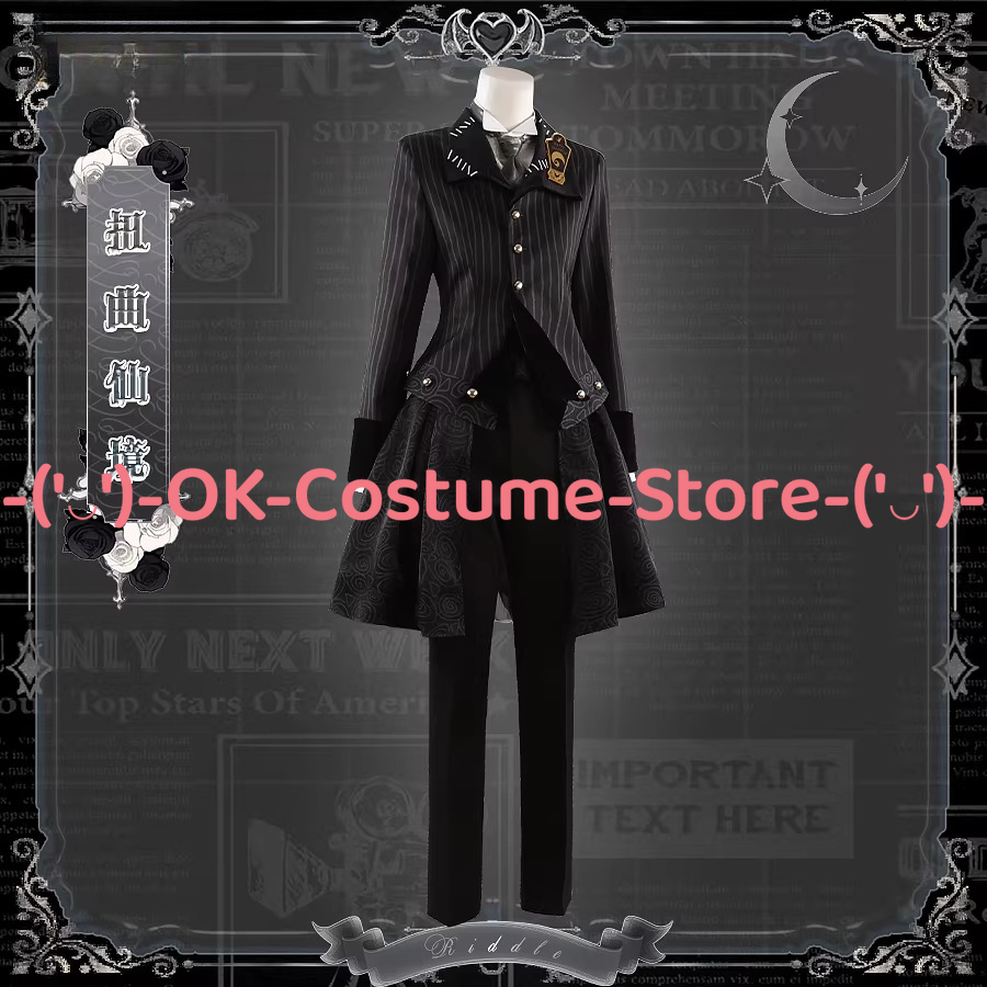 [Customized Size] Twisted Wond - مراجعة Anime Cosplay Events وسعره