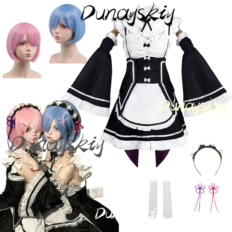 Rem Ram Cosplay Costume Anime  - مراجعة Anime Cosplay Rem وسعره