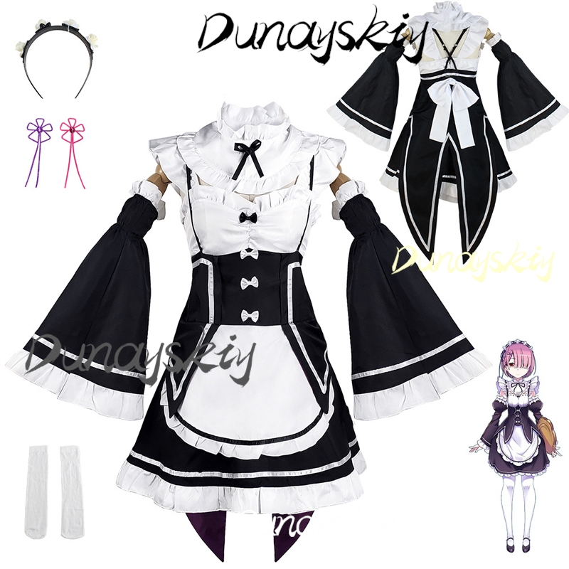 Rem Ram Cosplay Costume Anime  - مراجعة Anime Cosplay Rem وسعره