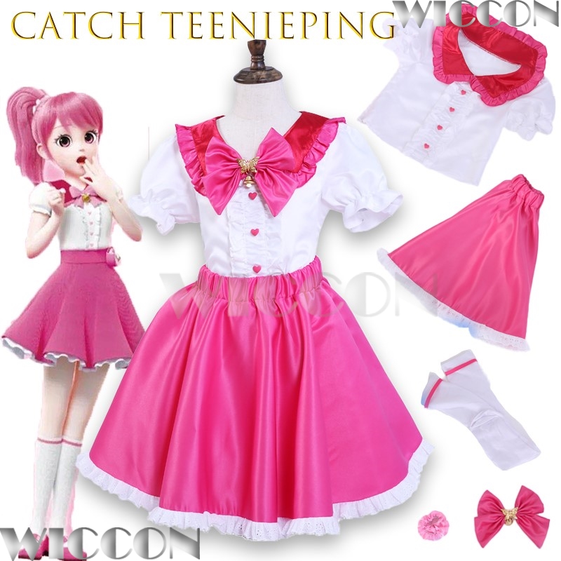 New Korean Anime Catch Teeniep - مراجعة Anime Cosplay Korean Girl وسعره