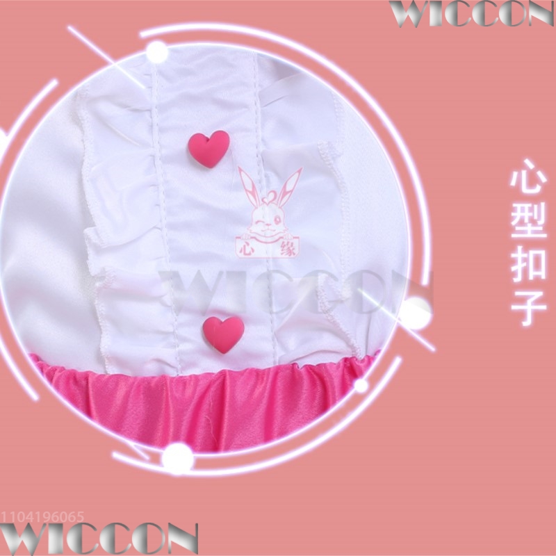 New Korean Anime Catch Teeniep - مراجعة Anime Cosplay Korean Girl وسعره