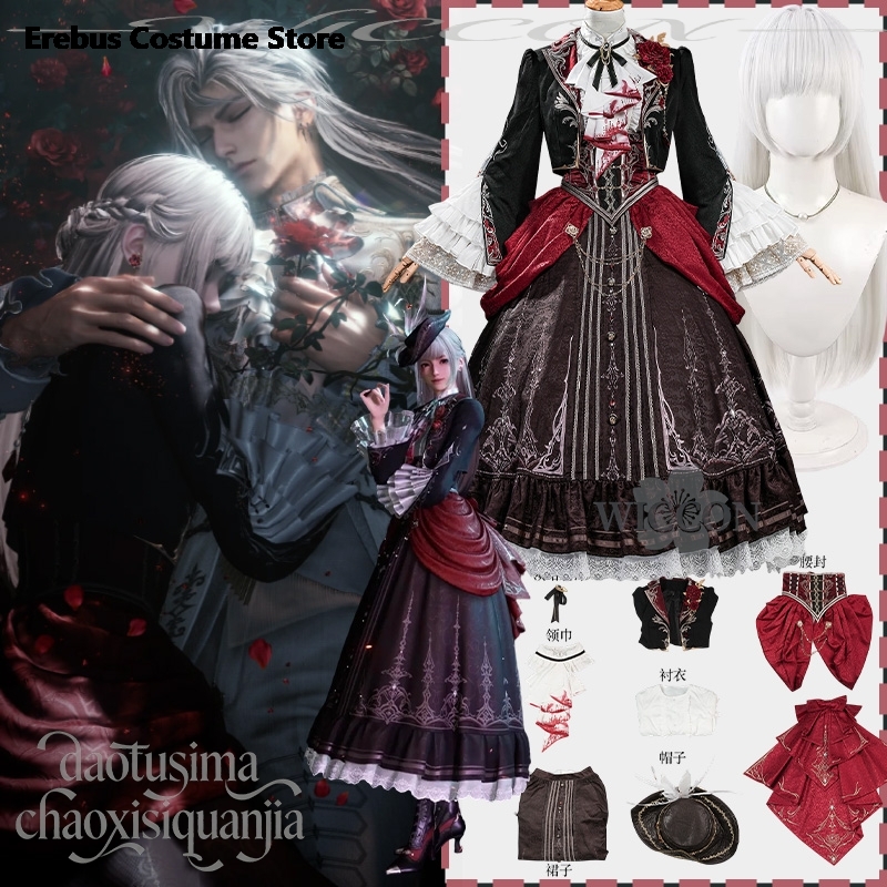 disfraz Game Love And Deepspac - مراجعة Anime Cosplay Events وسعره
