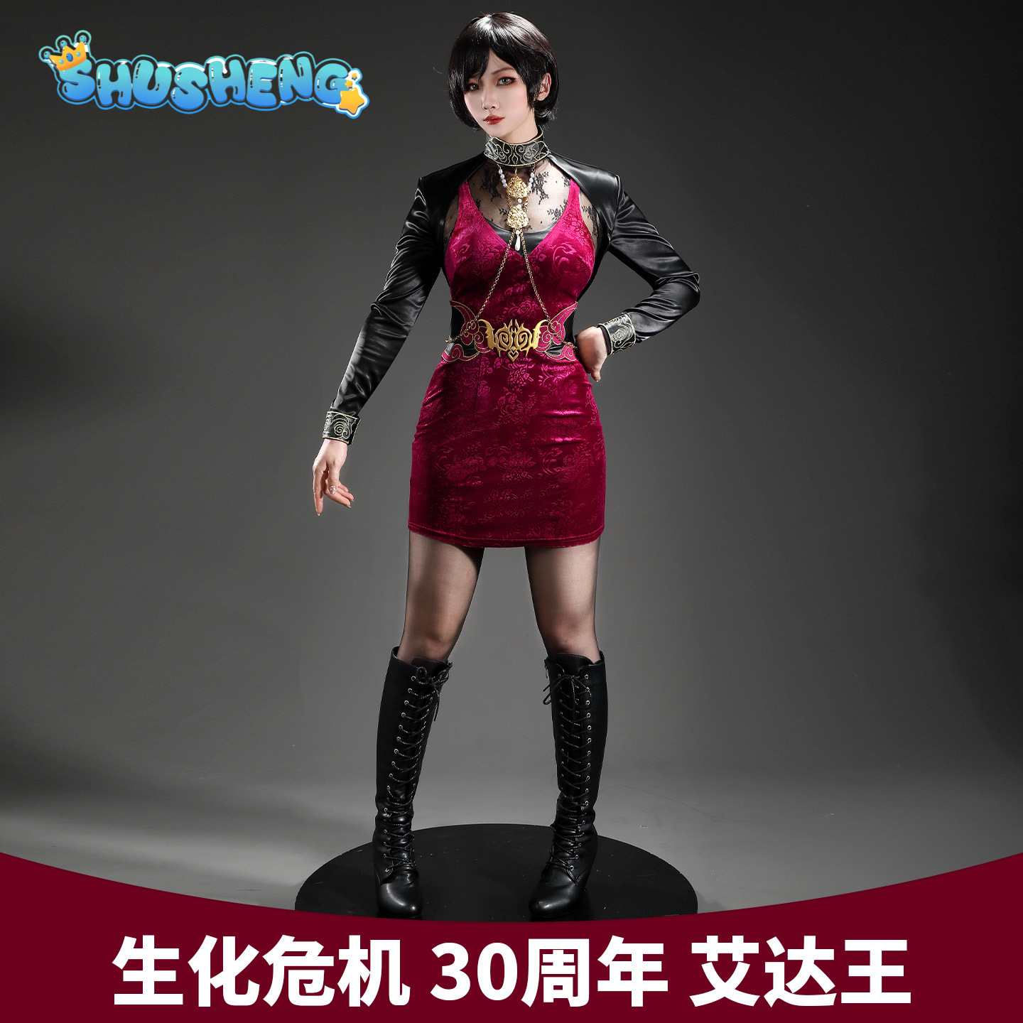 Ada Wong 30th anniversary Resi - مراجعة Cosplay Anime Shoes وسعره
