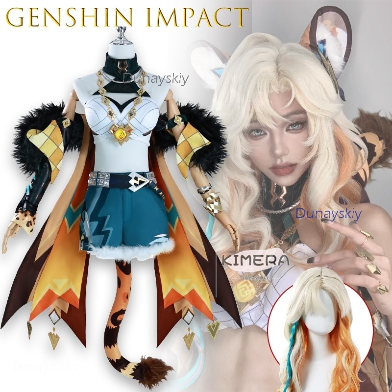 Event disfraz women Genshin Im - مراجعة Anime Cosplay Events وسعره
