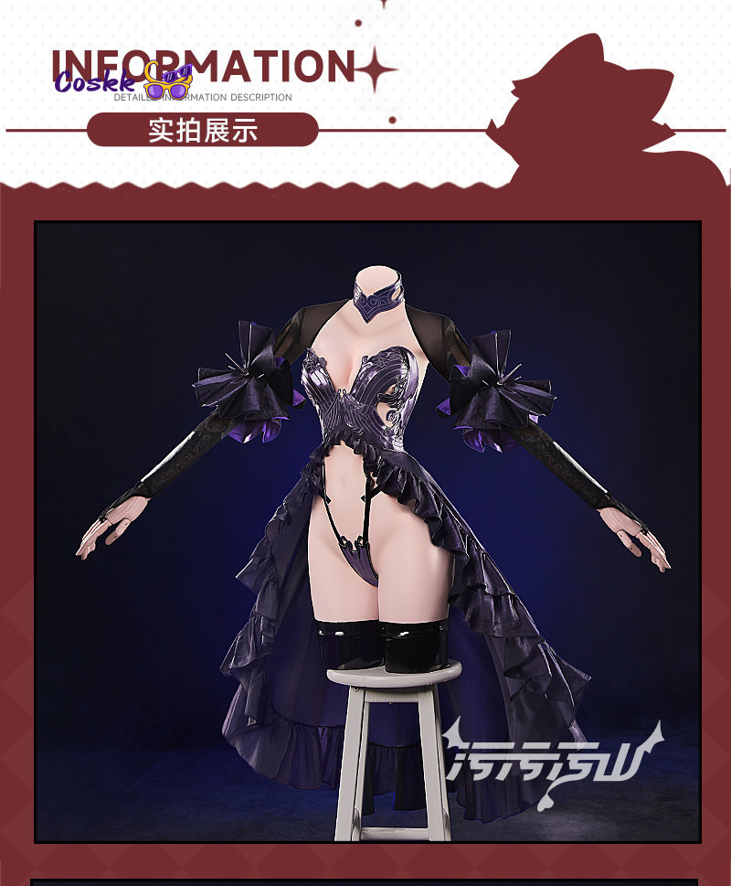 New Shuten Douji Cosplay Game  - مراجعة Cosplay Anime Black وسعره