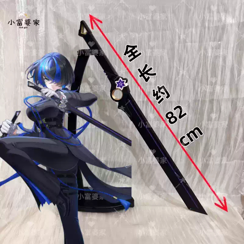 new Game Neverness to Everness - مراجعة Anime Cosplay Events وسعره