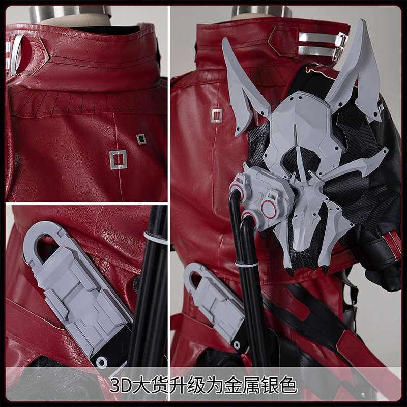 Arknights Endfield Wulfgard Co - مراجعة Cosplay Anime Black وسعره