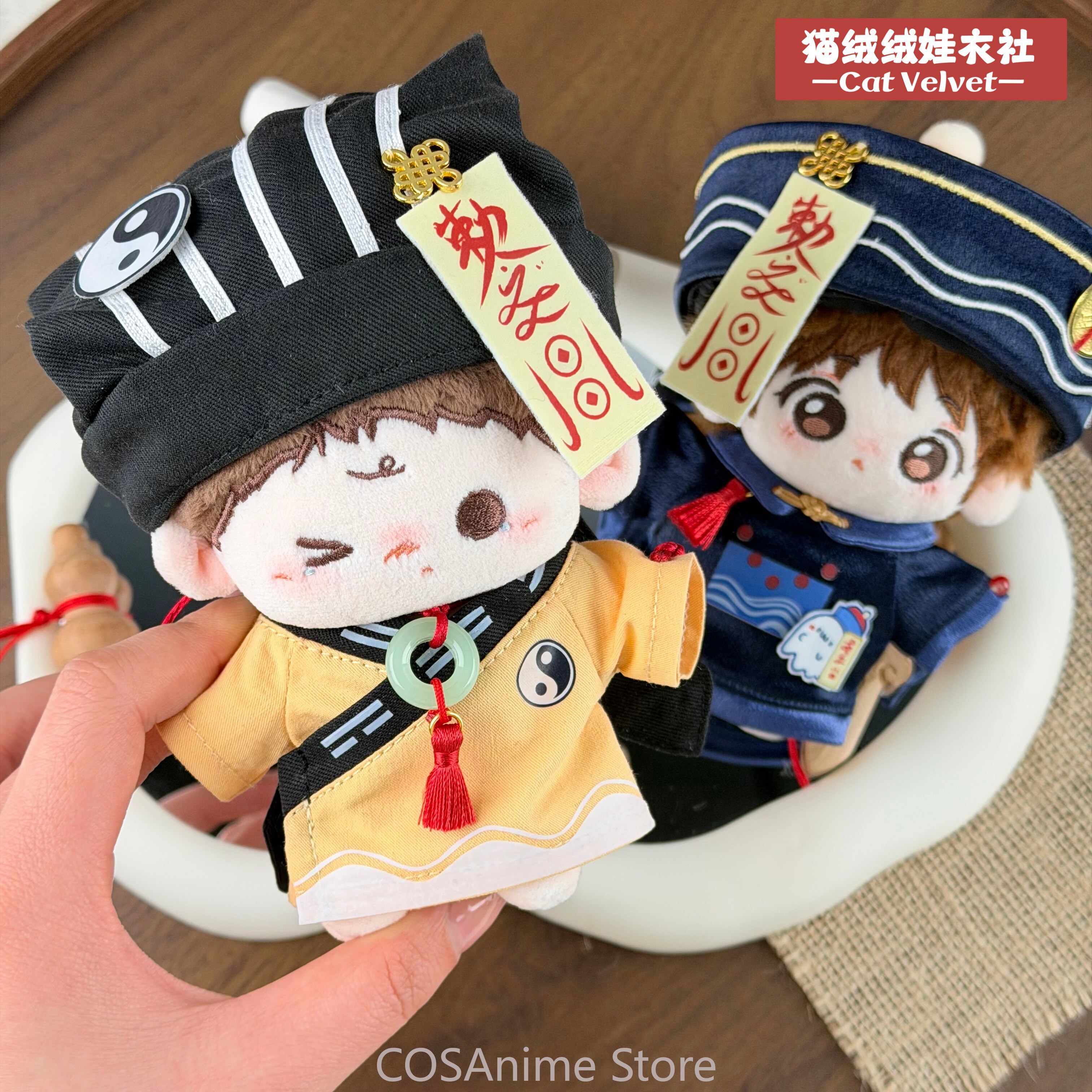 10cm Plush Nuigurumi Body Clot - مراجعة Anime Zombie Cosplay وسعره