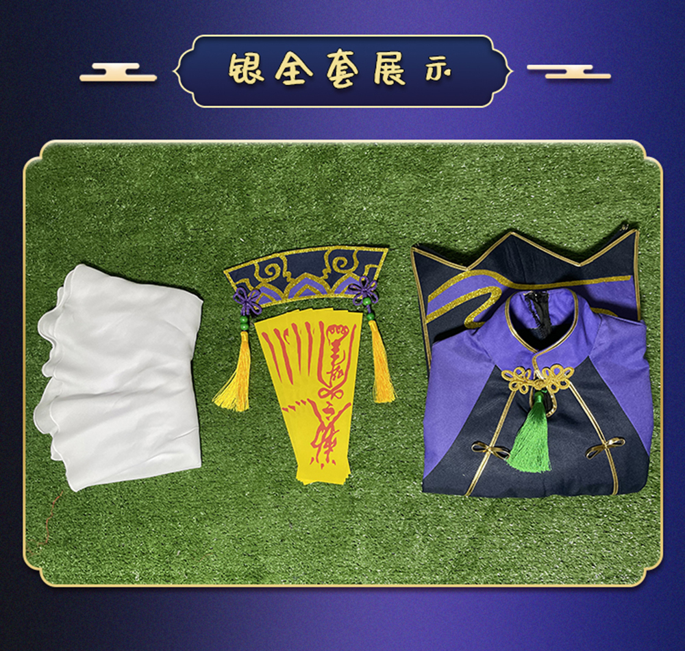 Bungou stray dog costume GIN g - مراجعة Anime Zombie Cosplay وسعره