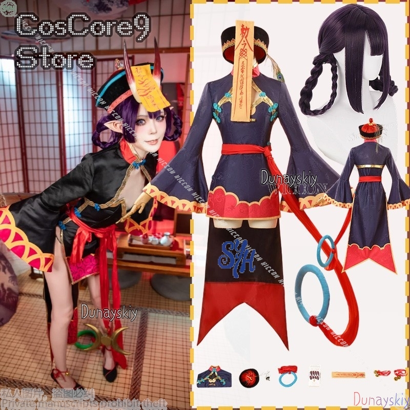 Anime Game Fate Cosplay FGOO 할 - مراجعة Anime Zombie Cosplay وسعره