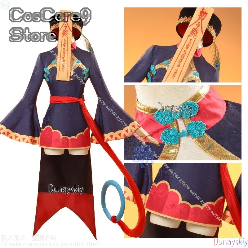 Anime Game Fate Cosplay FGOO 할 - مراجعة Anime Zombie Cosplay وسعره