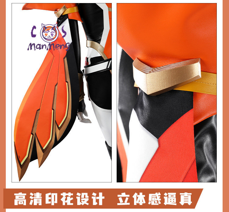 Game Overwatch 2 Anran Cosplay - مراجعة Anime Cosplay In Chinese وسعره
