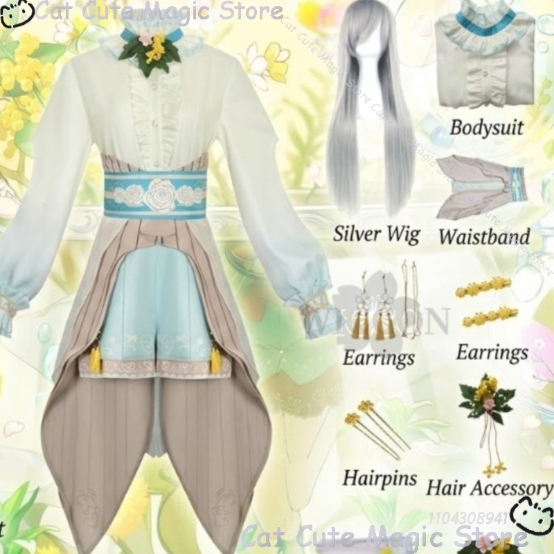 Anime Game Project Sekai Cospl - مراجعة Anime Cosplay Events وسعره